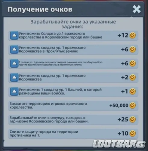 Снимок экрана 2026-04-02 081303