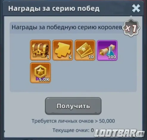 Снимок экрана 2026-04-02 081325