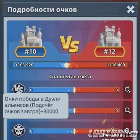 Снимок экрана 2026-04-02 081350