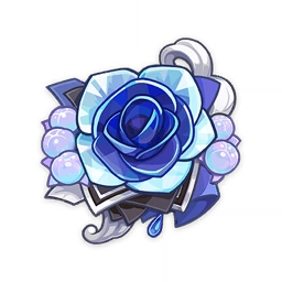 Item_Forgotten_Oath_of_Days_Past