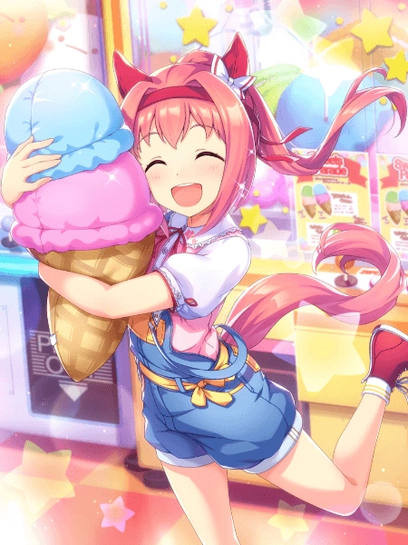 haru urara ssr guts