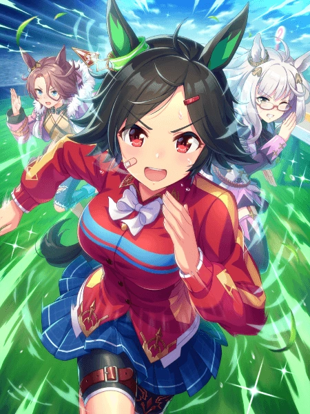 winning ticker ssr guts