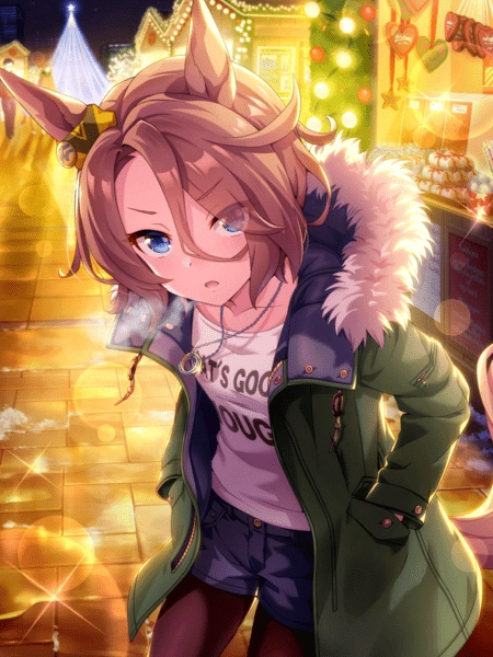 Narita Taishin SSR portrait