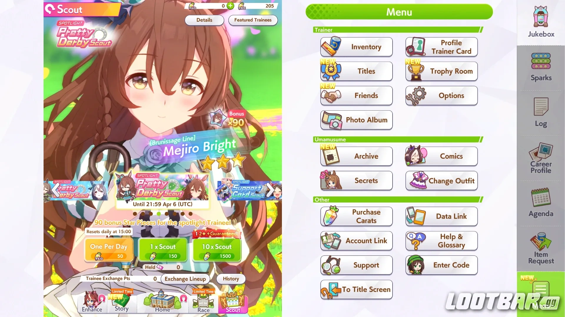 mejiro bright in game banner