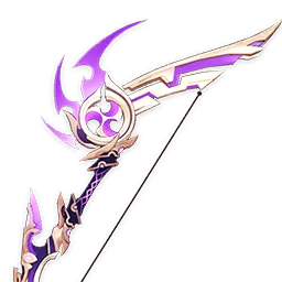 Weapon_Thundering_Pulse_2nd