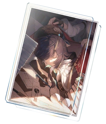 Light_Cone_Good_Night_and_Sleep_Well