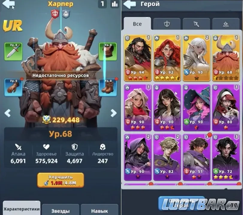 Три типа героев: воины, рейнджеры и колдуны в Last Assylum