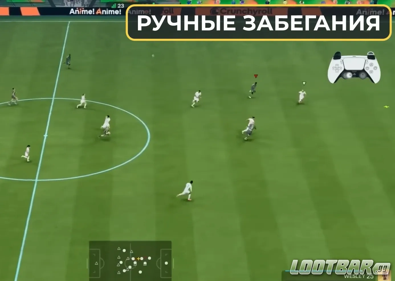 Снимок экрана 2026-04-04 125507