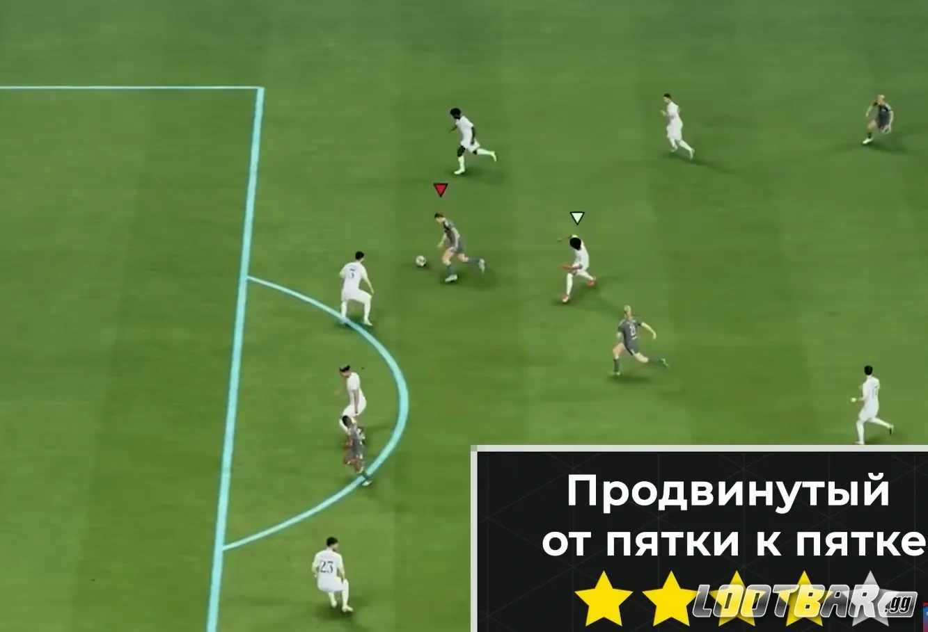 Снимок экрана 2026-04-04 130017