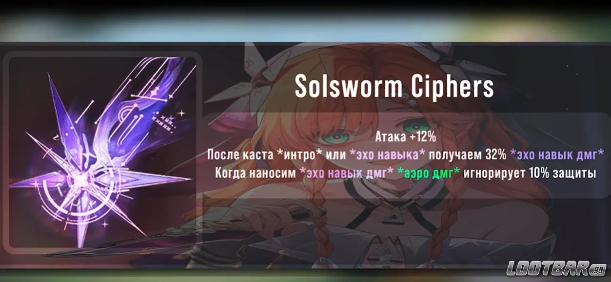 Снимок экрана 2026-04-05 100559