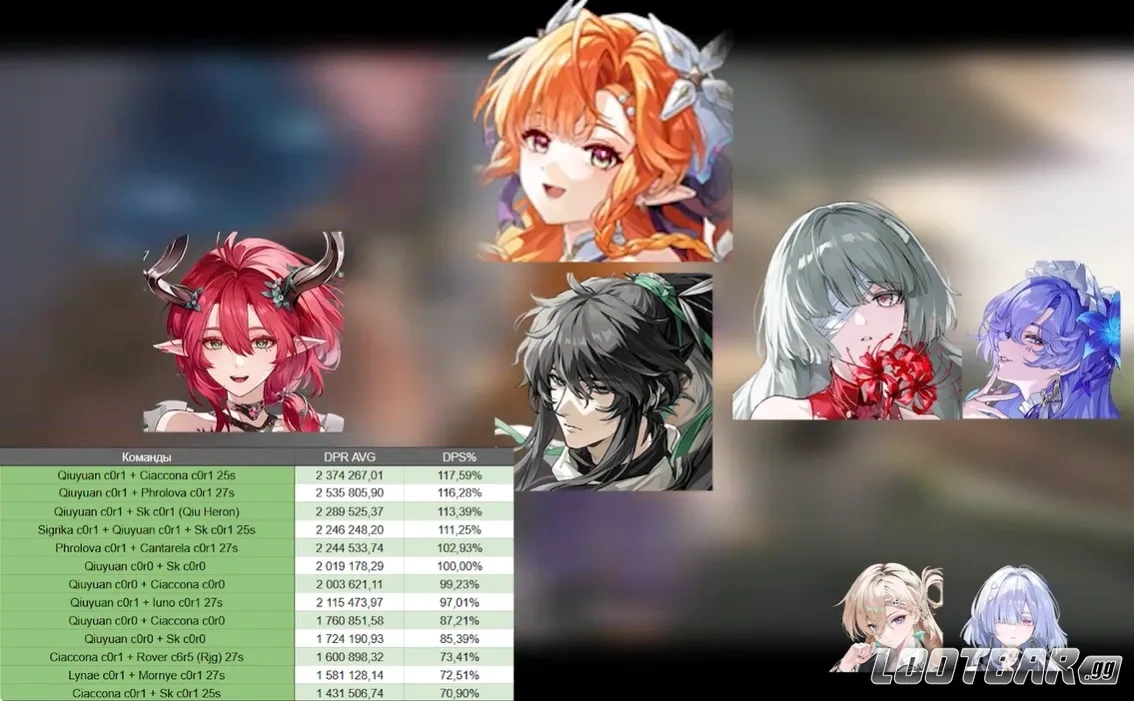 Снимок экрана 2026-04-05 100743