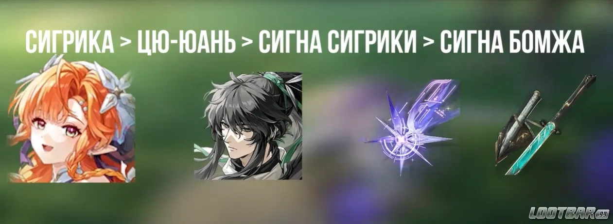 Снимок экрана 2026-04-05 100625