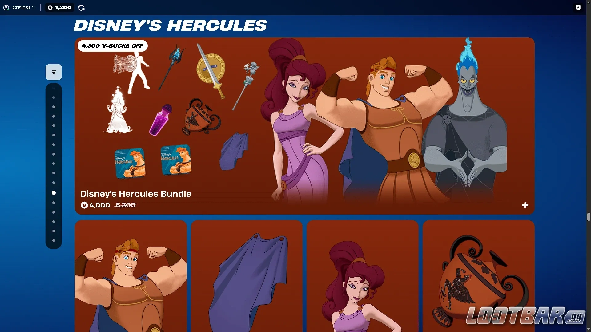 Disney Hercules bundle in the shop