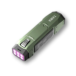 Aburrey UV Lamp icon