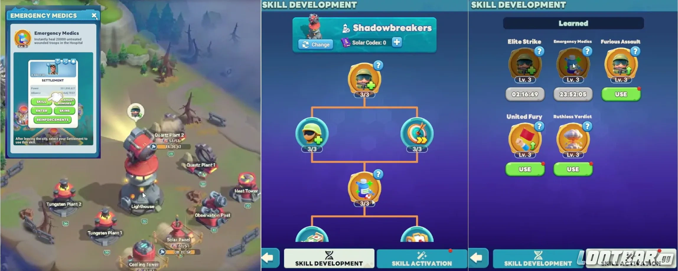 Использование навыка лечения в Маяке Lighthouse