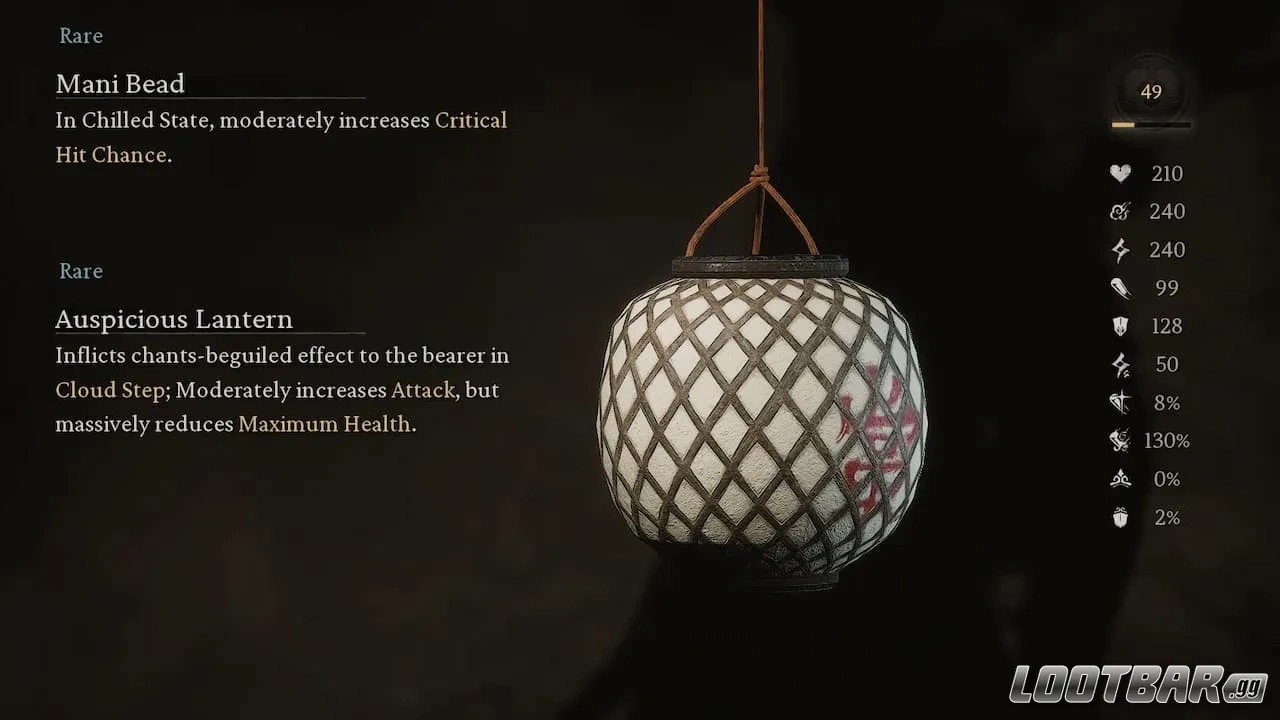 Auspicious Lantern in Black Myth Wukong