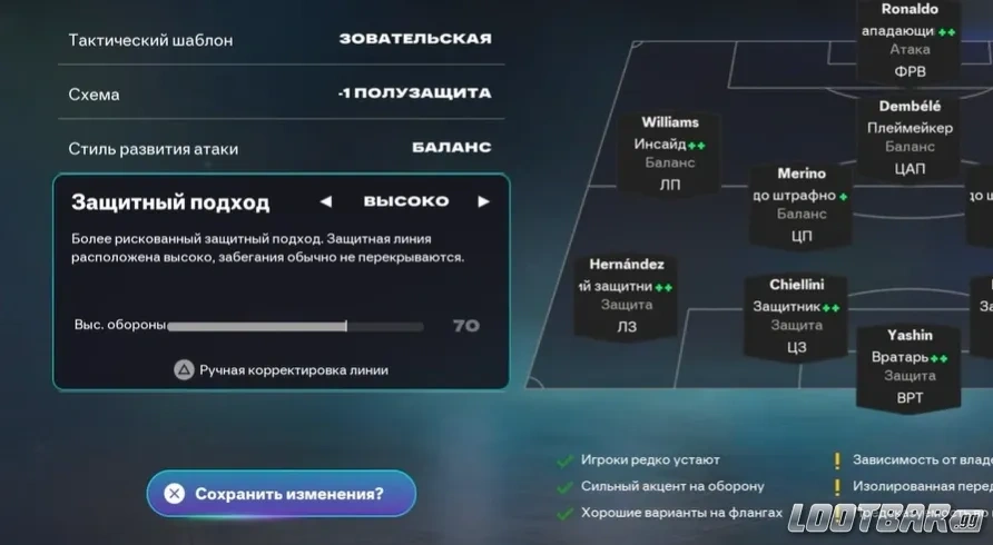 Снимок экрана 2026-04-08 202446