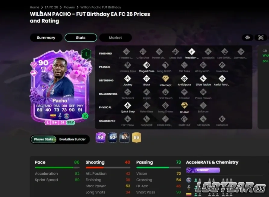 Снимок экрана 2026-04-08 223332