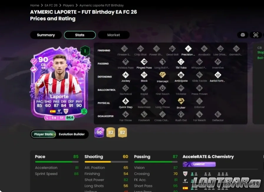 Снимок экрана 2026-04-08 223356