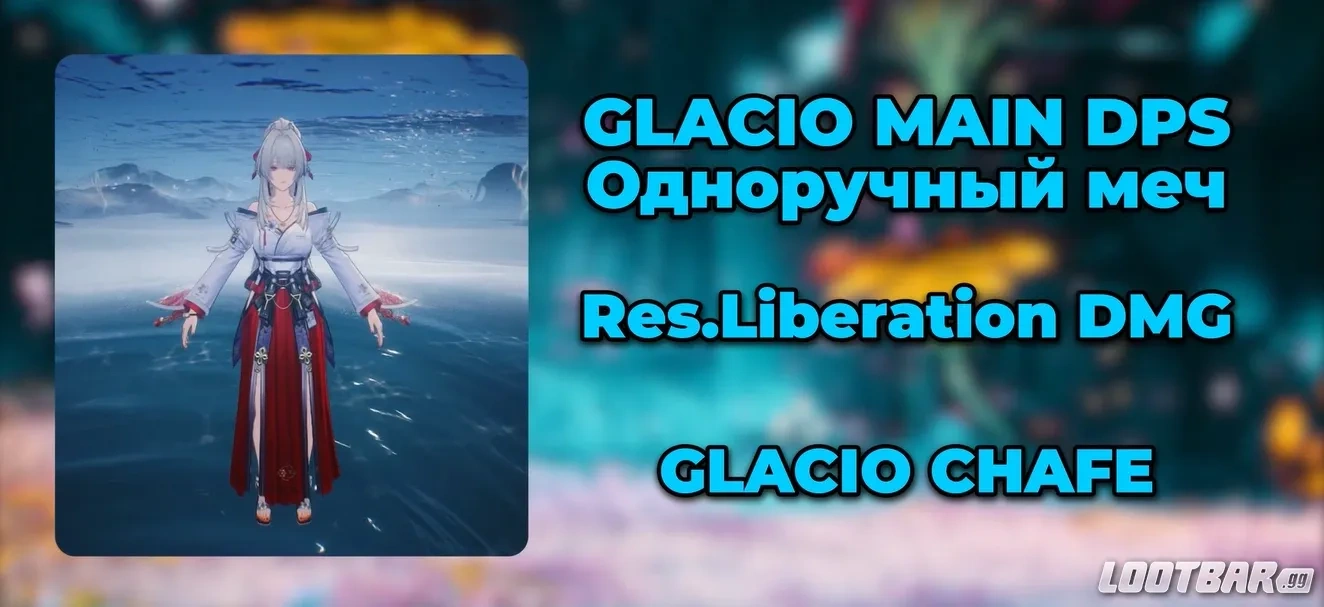 Снимок экрана 2026-04-08 235020