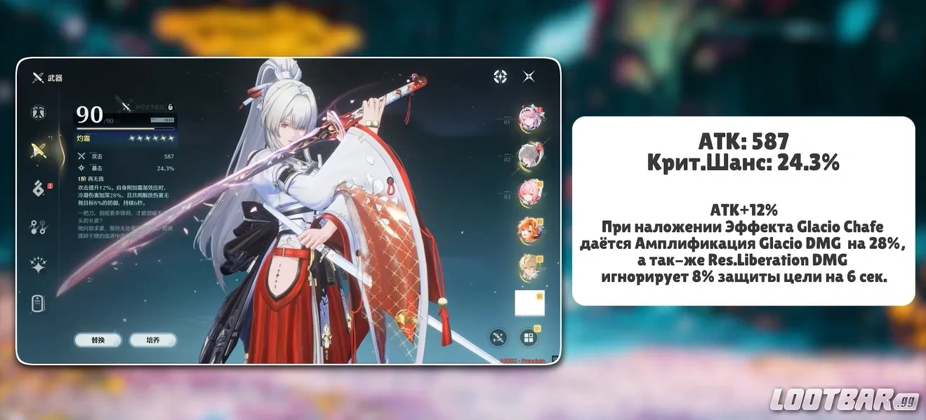 Снимок экрана 2026-04-08 235032