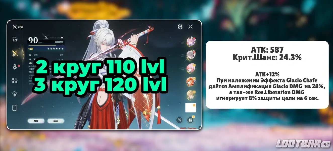 Снимок экрана 2026-04-08 235048