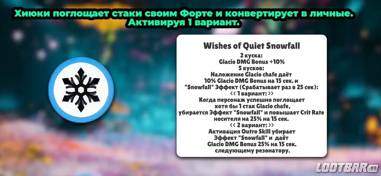 Снимок экрана 2026-04-08 235115