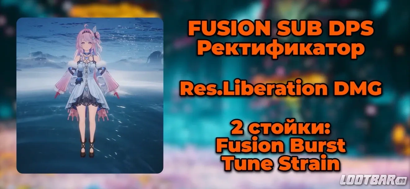 Снимок экрана 2026-04-09 002800