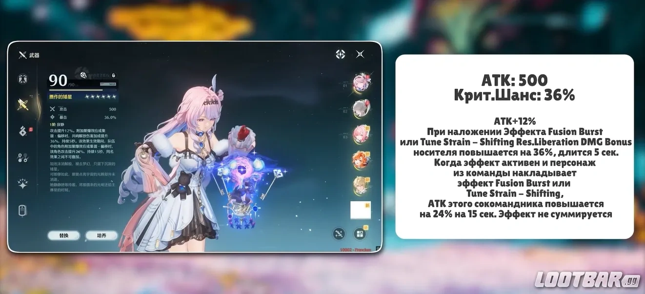 Снимок экрана 2026-04-09 002823