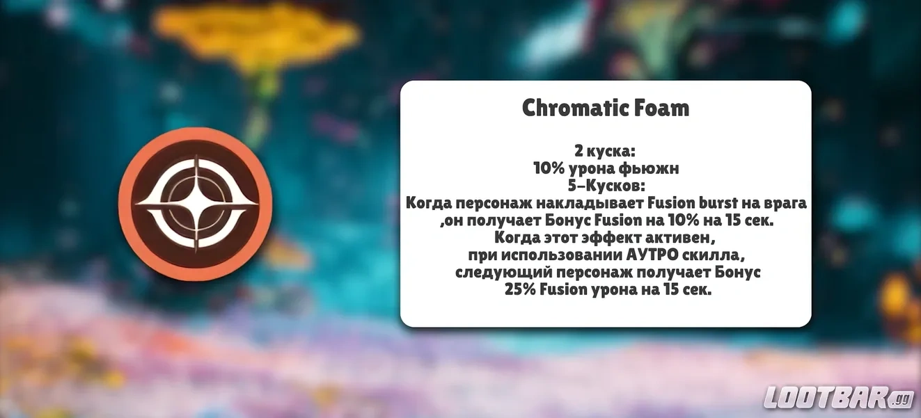 Снимок экрана 2026-04-09 002834