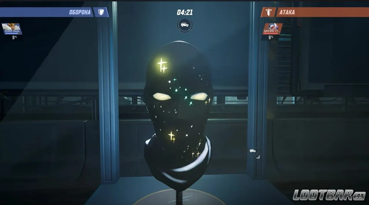 Маска Вечности (Фиска) в Marvel Rivals