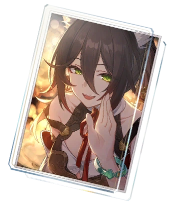 Light_Cone_Carve_the_Moon%2C_Weave_the_Clouds