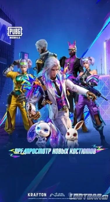 Снимок экрана 2026-04-09 012039