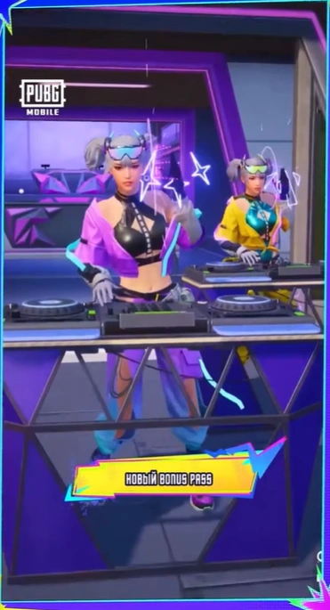 Снимок экрана 2026-04-09 012104