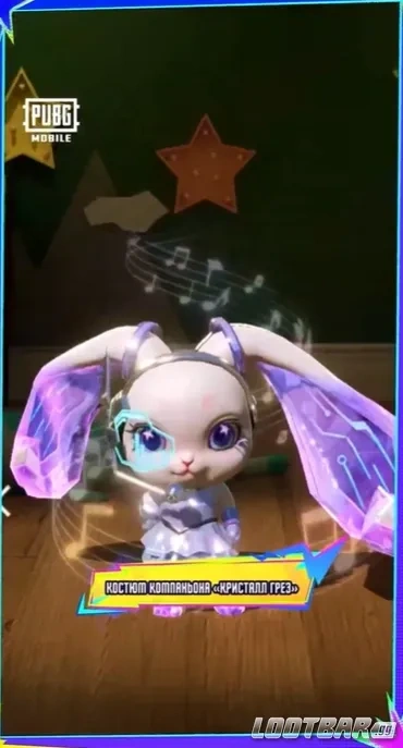 Снимок экрана 2026-04-09 012053