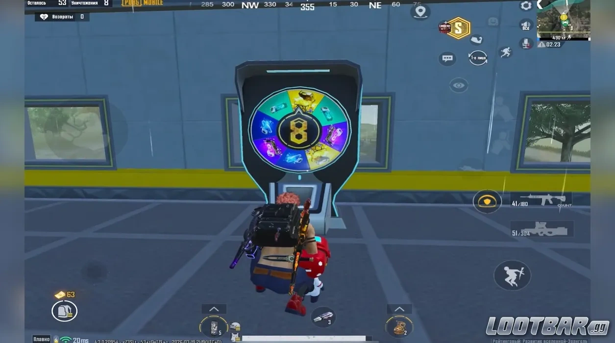 Снимок экрана 2026-04-09 144617