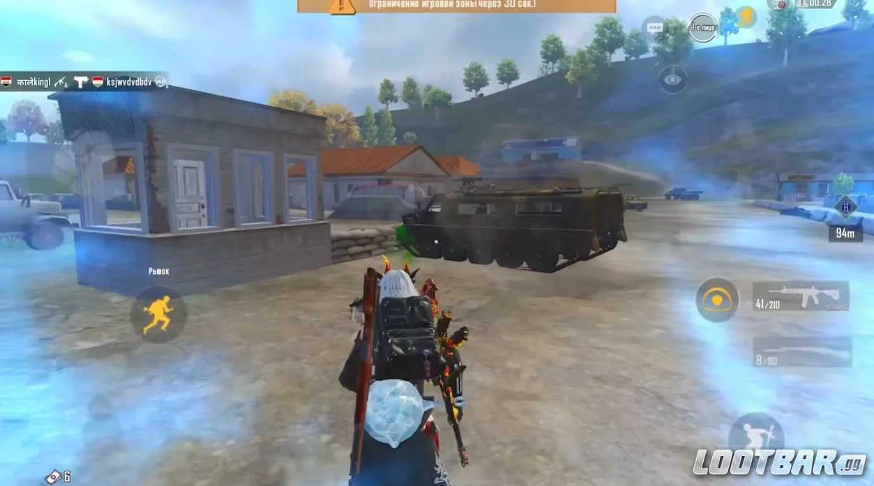 Снимок экрана 2026-04-09 143953