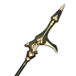 Prototype Starglitter