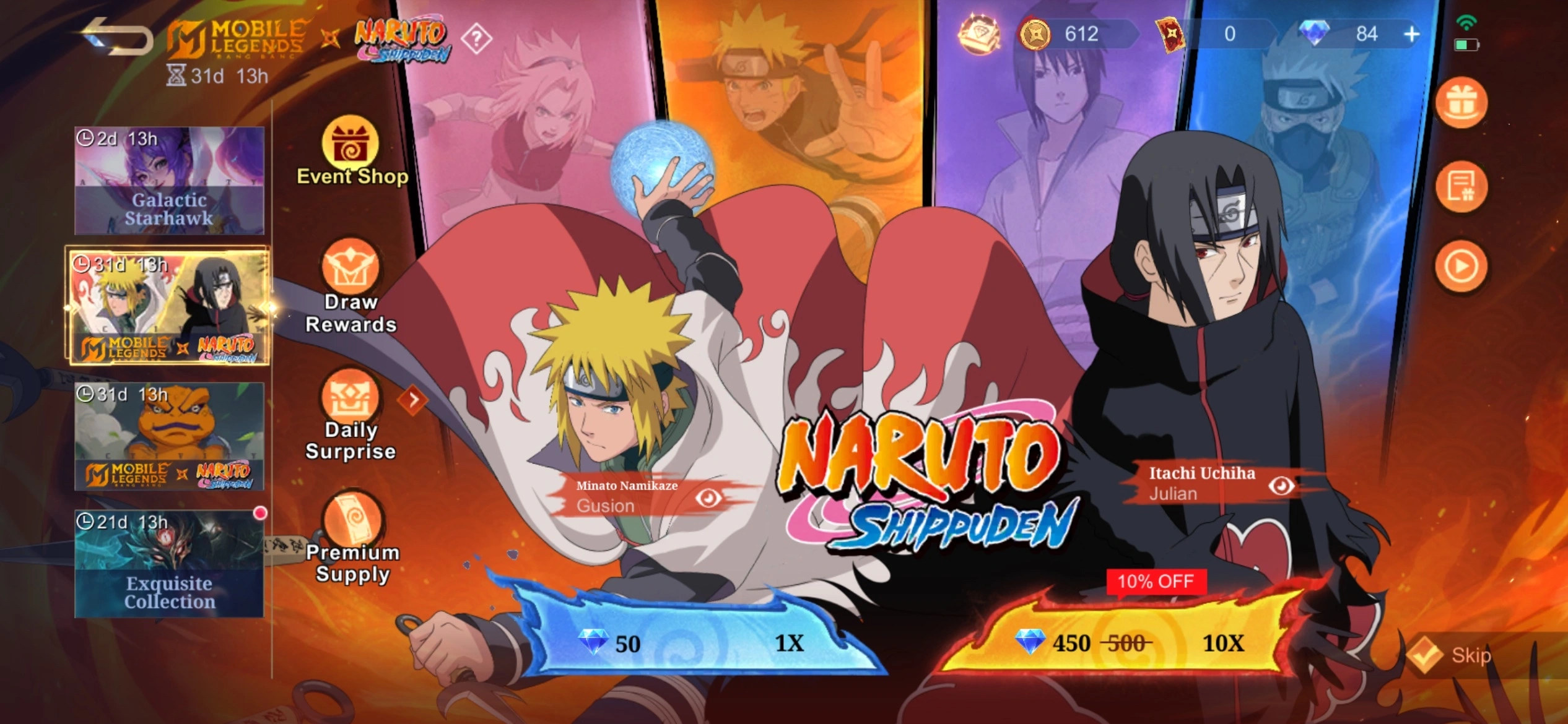 naruto1