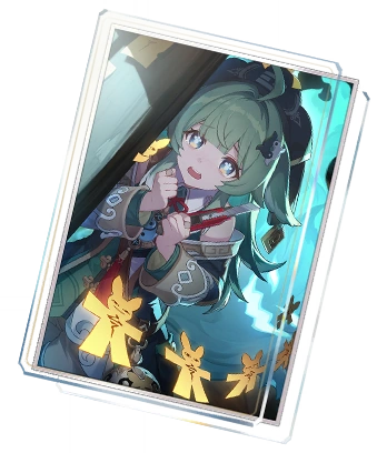 Light_Cone_Night_of_Fright