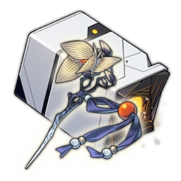 Item_Passerby_of_Wandering_Cloud