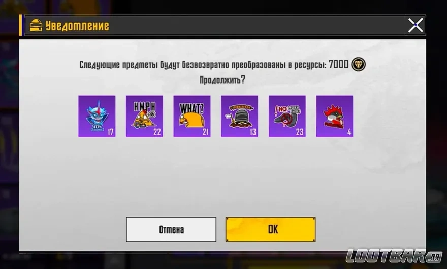 Снимок экрана 2026-04-10 171521