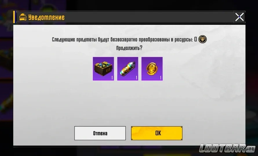 Снимок экрана 2026-04-10 171626