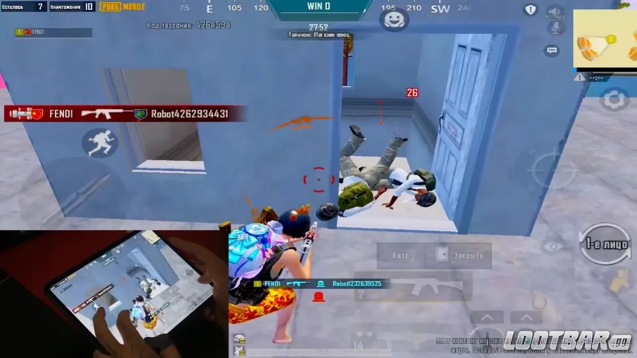 Снимок экрана 2026-04-10 225757