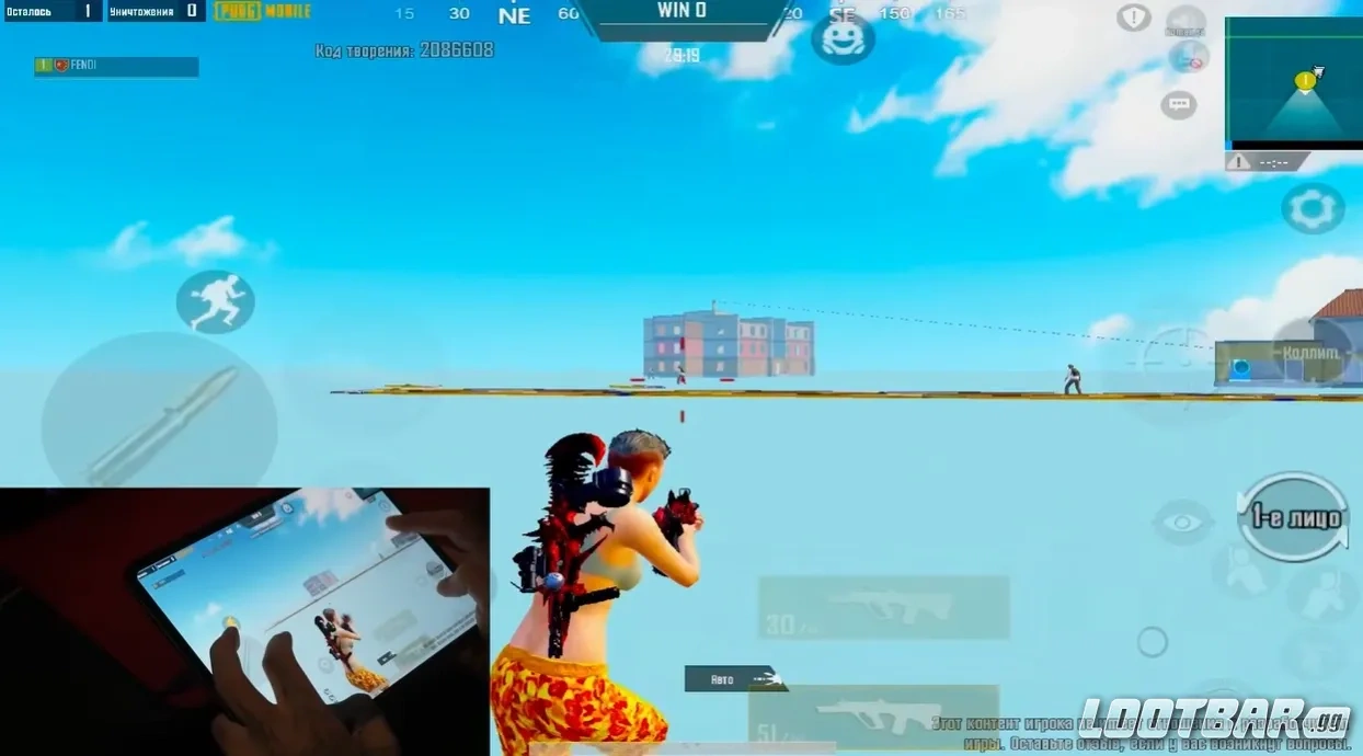 Снимок экрана 2026-04-10 225934