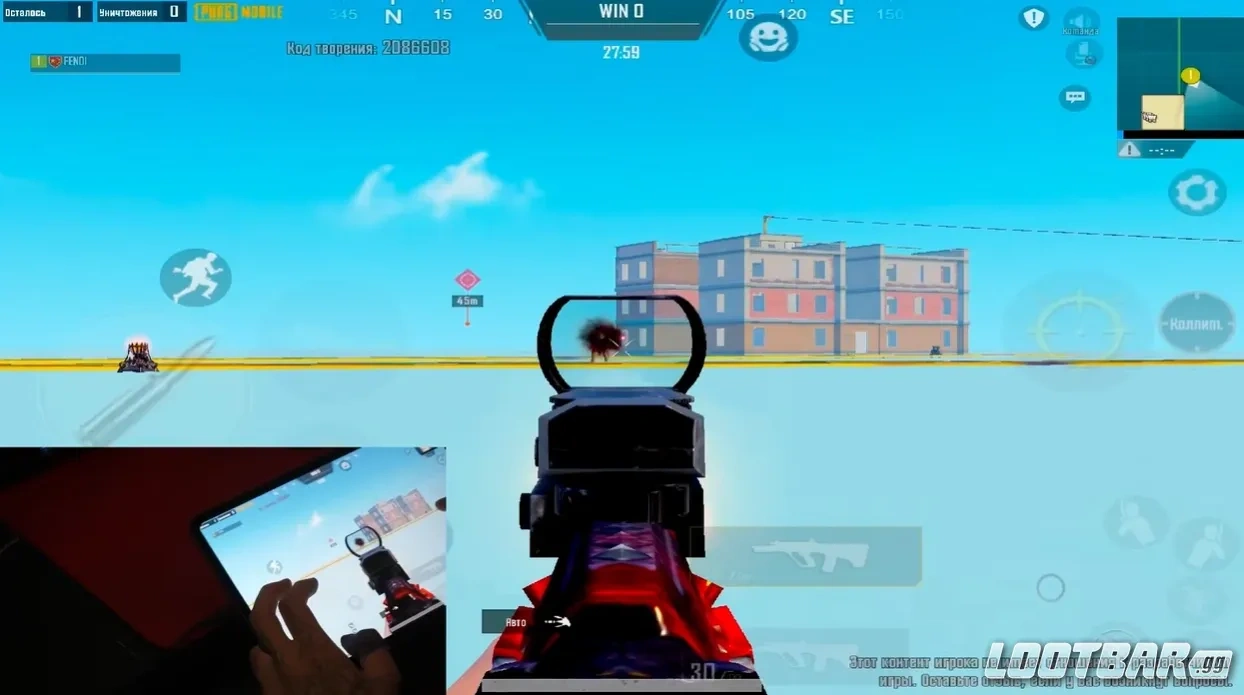 Снимок экрана 2026-04-10 230105