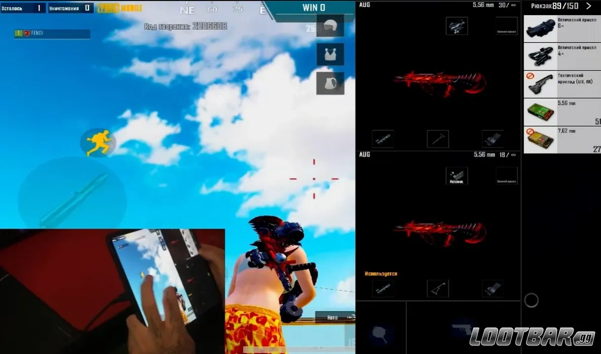 Снимок экрана 2026-04-10 225955