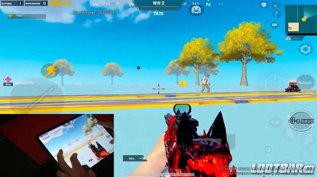 Снимок экрана 2026-04-10 230045