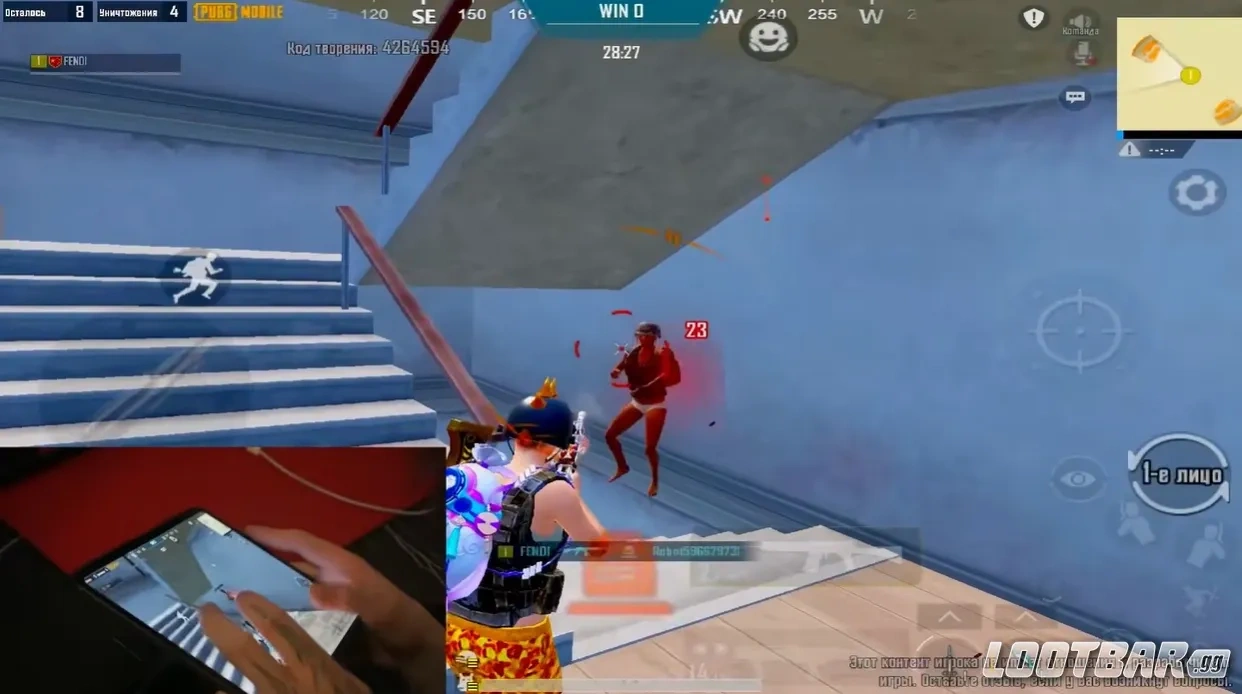 Снимок экрана 2026-04-10 225732