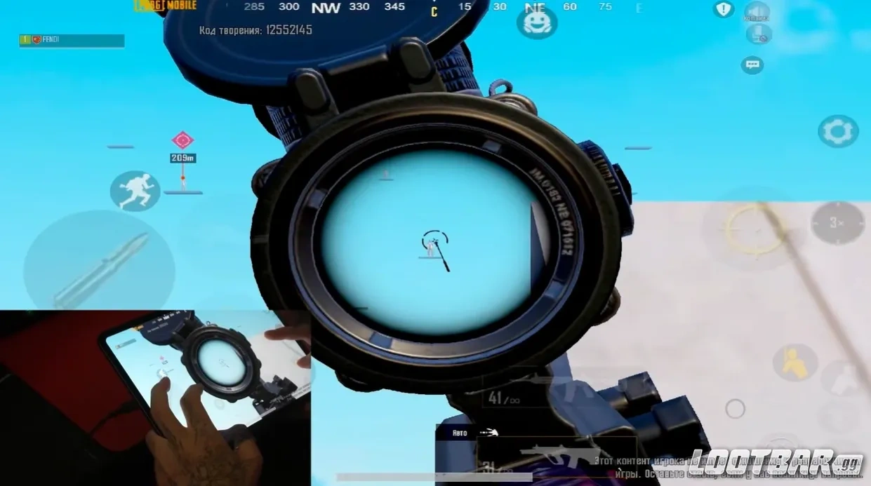 Снимок экрана 2026-04-10 230221